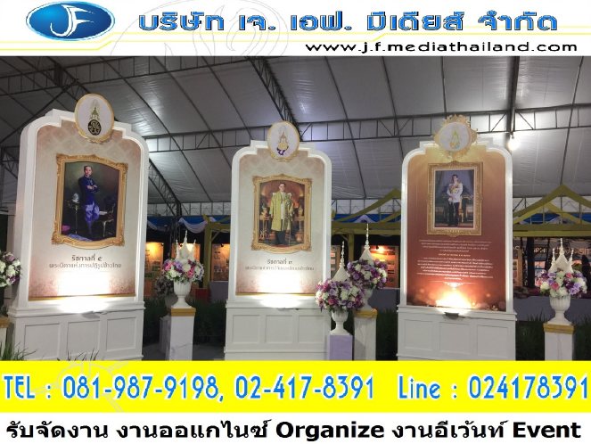 ลงประกาศฟรี ลงประกาศ  เพิ่มเว็บ  โฆษณาฟรี  ประกาศซื้อขายฟรีี  โปรโมทเว็บ ลงโฆษณาฟรี โปรโมทเว็บฟรี ประกาศซื้อขาย เพิ่มเว็บฟรี