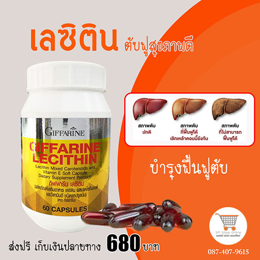 ลงประกาศฟรี ลงประกาศ  เพิ่มเว็บ  โฆษณาฟรี  ประกาศซื้อขายฟรีี  โปรโมทเว็บ ลงโฆษณาฟรี โปรโมทเว็บฟรี ประกาศซื้อขาย เพิ่มเว็บฟรี