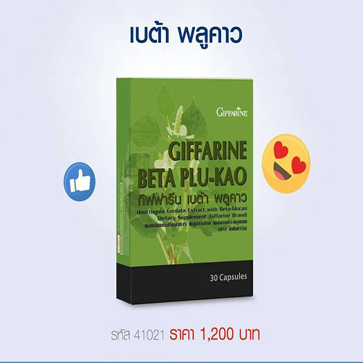 ลงประกาศฟรี ลงประกาศ  เพิ่มเว็บ  โฆษณาฟรี  ประกาศซื้อขายฟรีี  โปรโมทเว็บ ลงโฆษณาฟรี โปรโมทเว็บฟรี ประกาศซื้อขาย เพิ่มเว็บฟรี