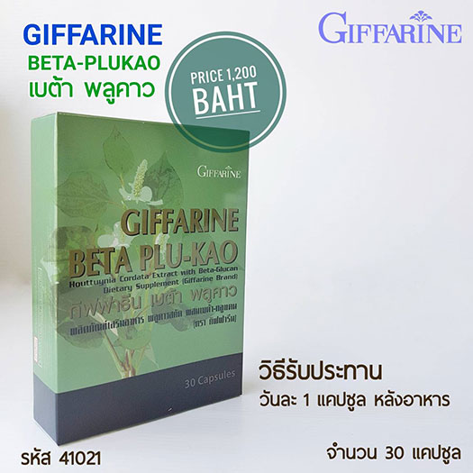 ลงประกาศฟรี ลงประกาศ  เพิ่มเว็บ  โฆษณาฟรี  ประกาศซื้อขายฟรีี  โปรโมทเว็บ ลงโฆษณาฟรี โปรโมทเว็บฟรี ประกาศซื้อขาย เพิ่มเว็บฟรี