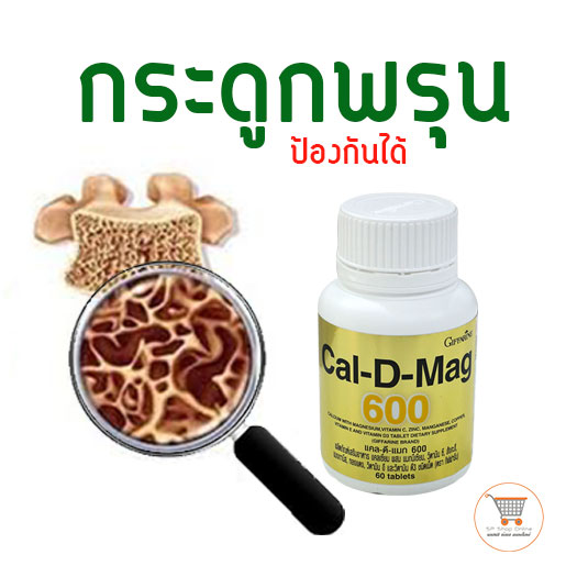 ลงประกาศฟรี ลงประกาศ  เพิ่มเว็บ  โฆษณาฟรี  ประกาศซื้อขายฟรีี  โปรโมทเว็บ ลงโฆษณาฟรี โปรโมทเว็บฟรี ประกาศซื้อขาย เพิ่มเว็บฟรี