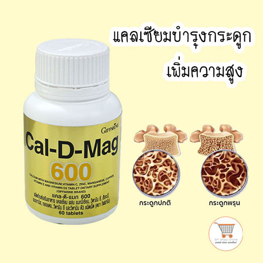 ลงประกาศฟรี ลงประกาศ  เพิ่มเว็บ  โฆษณาฟรี  ประกาศซื้อขายฟรีี  โปรโมทเว็บ ลงโฆษณาฟรี โปรโมทเว็บฟรี ประกาศซื้อขาย เพิ่มเว็บฟรี