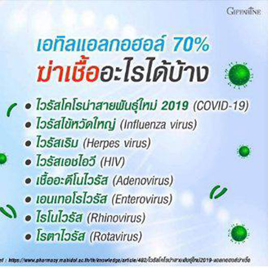 ลงประกาศฟรี ลงประกาศ  เพิ่มเว็บ  โฆษณาฟรี  ประกาศซื้อขายฟรีี  โปรโมทเว็บ ลงโฆษณาฟรี โปรโมทเว็บฟรี ประกาศซื้อขาย เพิ่มเว็บฟรี