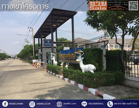 ลงประกาศฟรี ลงประกาศ  เพิ่มเว็บ  โฆษณาฟรี  ประกาศซื้อขายฟรีี  โปรโมทเว็บ ลงโฆษณาฟรี โปรโมทเว็บฟรี ประกาศซื้อขาย เพิ่มเว็บฟรี