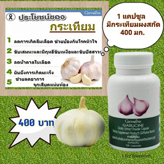 ลงประกาศฟรี ลงประกาศ  เพิ่มเว็บ  โฆษณาฟรี  ประกาศซื้อขายฟรีี  โปรโมทเว็บ ลงโฆษณาฟรี โปรโมทเว็บฟรี ประกาศซื้อขาย เพิ่มเว็บฟรี