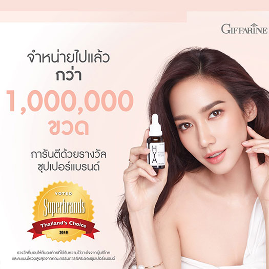 ลงประกาศฟรี ลงประกาศ  เพิ่มเว็บ  โฆษณาฟรี  ประกาศซื้อขายฟรีี  โปรโมทเว็บ ลงโฆษณาฟรี โปรโมทเว็บฟรี ประกาศซื้อขาย เพิ่มเว็บฟรี