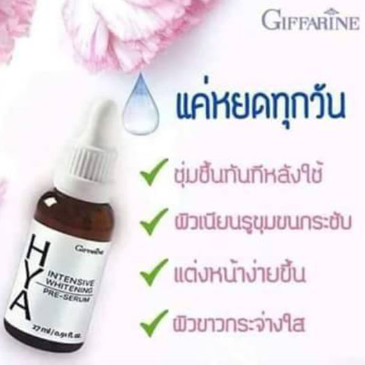 ลงประกาศฟรี ลงประกาศ  เพิ่มเว็บ  โฆษณาฟรี  ประกาศซื้อขายฟรีี  โปรโมทเว็บ ลงโฆษณาฟรี โปรโมทเว็บฟรี ประกาศซื้อขาย เพิ่มเว็บฟรี