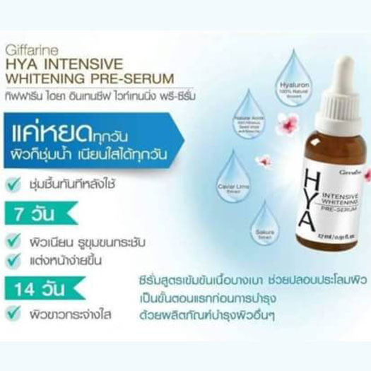 ลงประกาศฟรี ลงประกาศ  เพิ่มเว็บ  โฆษณาฟรี  ประกาศซื้อขายฟรีี  โปรโมทเว็บ ลงโฆษณาฟรี โปรโมทเว็บฟรี ประกาศซื้อขาย เพิ่มเว็บฟรี