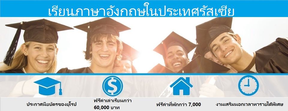 ลงประกาศฟรี ลงประกาศ  เพิ่มเว็บ  โฆษณาฟรี  ประกาศซื้อขายฟรีี  โปรโมทเว็บ ลงโฆษณาฟรี โปรโมทเว็บฟรี ประกาศซื้อขาย เพิ่มเว็บฟรี