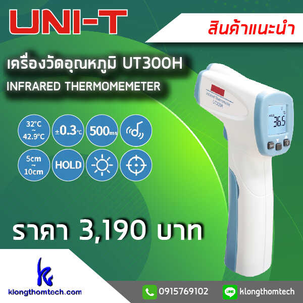 ลงประกาศฟรี ลงประกาศ  เพิ่มเว็บ  โฆษณาฟรี  ประกาศซื้อขายฟรีี  โปรโมทเว็บ ลงโฆษณาฟรี โปรโมทเว็บฟรี ประกาศซื้อขาย เพิ่มเว็บฟรี