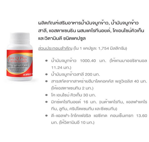 ลงประกาศฟรี ลงประกาศ  เพิ่มเว็บ  โฆษณาฟรี  ประกาศซื้อขายฟรีี  โปรโมทเว็บ ลงโฆษณาฟรี โปรโมทเว็บฟรี ประกาศซื้อขาย เพิ่มเว็บฟรี