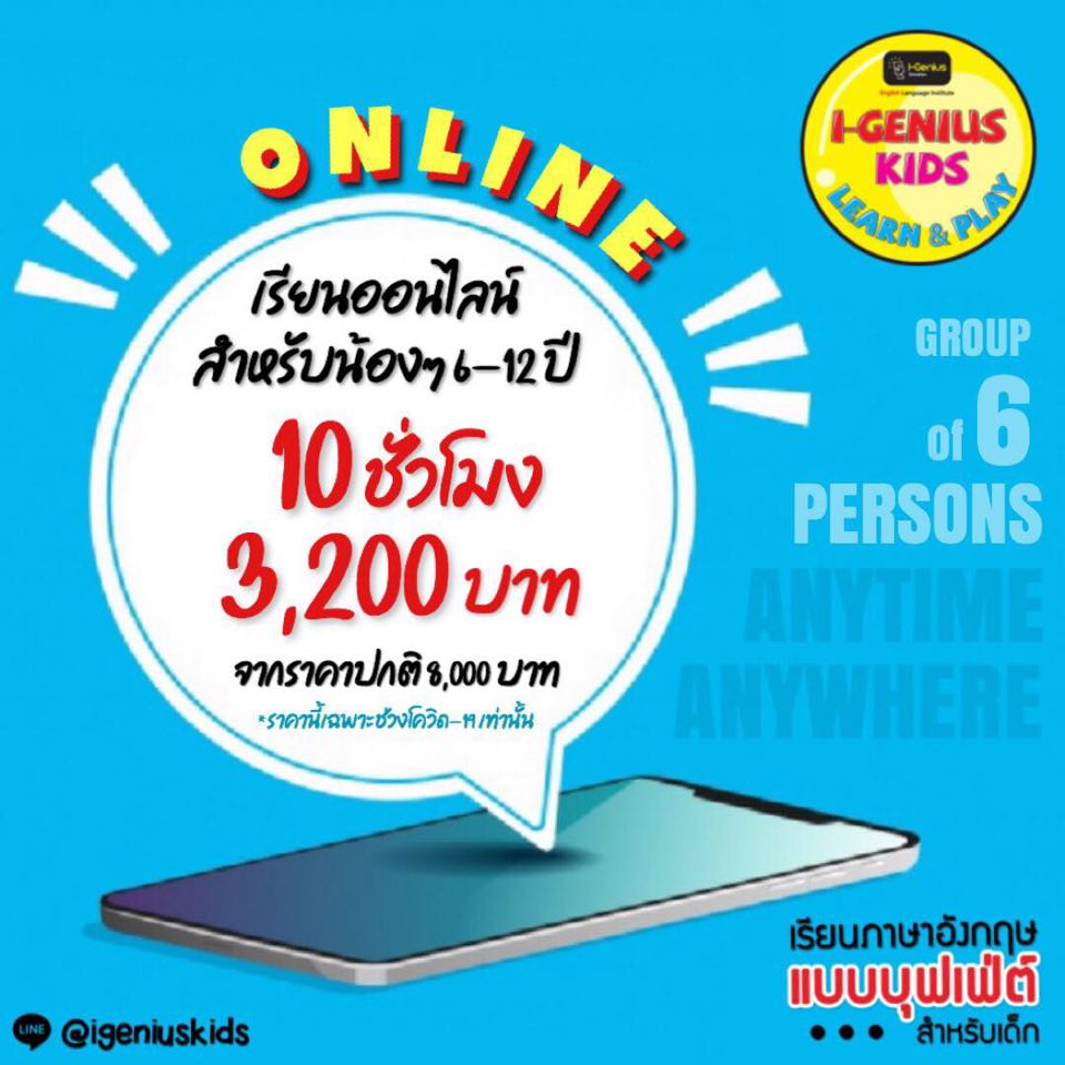 ลงประกาศฟรี ลงประกาศ  เพิ่มเว็บ  โฆษณาฟรี  ประกาศซื้อขายฟรีี  โปรโมทเว็บ ลงโฆษณาฟรี โปรโมทเว็บฟรี ประกาศซื้อขาย เพิ่มเว็บฟรี