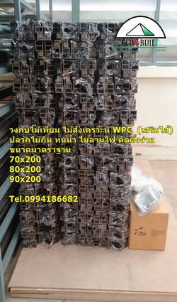 ลงประกาศฟรี ลงประกาศ  เพิ่มเว็บ  โฆษณาฟรี  ประกาศซื้อขายฟรีี  โปรโมทเว็บ ลงโฆษณาฟรี โปรโมทเว็บฟรี ประกาศซื้อขาย เพิ่มเว็บฟรี