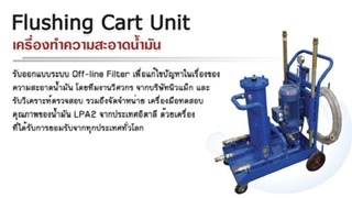 ลงประกาศฟรี ลงประกาศ  เพิ่มเว็บ  โฆษณาฟรี  ประกาศซื้อขายฟรีี  โปรโมทเว็บ ลงโฆษณาฟรี โปรโมทเว็บฟรี ประกาศซื้อขาย เพิ่มเว็บฟรี