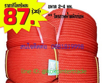 ลงประกาศฟรี ลงประกาศ  เพิ่มเว็บ  โฆษณาฟรี  ประกาศซื้อขายฟรีี  โปรโมทเว็บ ลงโฆษณาฟรี โปรโมทเว็บฟรี ประกาศซื้อขาย เพิ่มเว็บฟรี