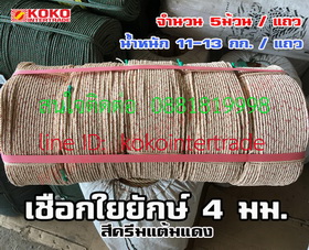 ลงประกาศฟรี ลงประกาศ  เพิ่มเว็บ  โฆษณาฟรี  ประกาศซื้อขายฟรีี  โปรโมทเว็บ ลงโฆษณาฟรี โปรโมทเว็บฟรี ประกาศซื้อขาย เพิ่มเว็บฟรี