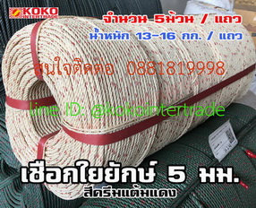 ลงประกาศฟรี ลงประกาศ  เพิ่มเว็บ  โฆษณาฟรี  ประกาศซื้อขายฟรีี  โปรโมทเว็บ ลงโฆษณาฟรี โปรโมทเว็บฟรี ประกาศซื้อขาย เพิ่มเว็บฟรี