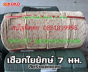 ลงประกาศฟรี ลงประกาศ  เพิ่มเว็บ  โฆษณาฟรี  ประกาศซื้อขายฟรีี  โปรโมทเว็บ ลงโฆษณาฟรี โปรโมทเว็บฟรี ประกาศซื้อขาย เพิ่มเว็บฟรี