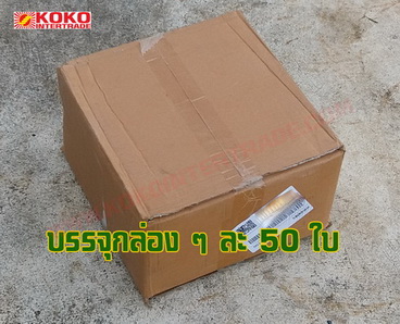 ลงประกาศฟรี ลงประกาศ  เพิ่มเว็บ  โฆษณาฟรี  ประกาศซื้อขายฟรีี  โปรโมทเว็บ ลงโฆษณาฟรี โปรโมทเว็บฟรี ประกาศซื้อขาย เพิ่มเว็บฟรี