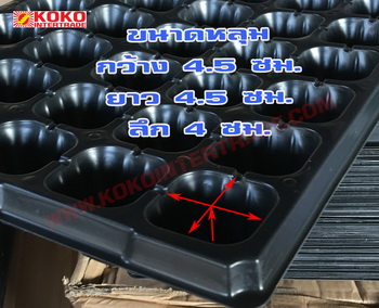 ลงประกาศฟรี ลงประกาศ  เพิ่มเว็บ  โฆษณาฟรี  ประกาศซื้อขายฟรีี  โปรโมทเว็บ ลงโฆษณาฟรี โปรโมทเว็บฟรี ประกาศซื้อขาย เพิ่มเว็บฟรี