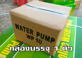 ลงประกาศฟรี ลงประกาศ  เพิ่มเว็บ  โฆษณาฟรี  ประกาศซื้อขายฟรีี  โปรโมทเว็บ ลงโฆษณาฟรี โปรโมทเว็บฟรี ประกาศซื้อขาย เพิ่มเว็บฟรี