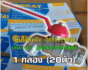 ลงประกาศฟรี ลงประกาศ  เพิ่มเว็บ  โฆษณาฟรี  ประกาศซื้อขายฟรีี  โปรโมทเว็บ ลงโฆษณาฟรี โปรโมทเว็บฟรี ประกาศซื้อขาย เพิ่มเว็บฟรี