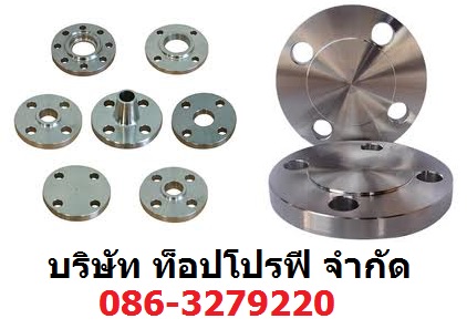 ลงประกาศฟรี ลงประกาศ  เพิ่มเว็บ  โฆษณาฟรี  ประกาศซื้อขายฟรีี  โปรโมทเว็บ ลงโฆษณาฟรี โปรโมทเว็บฟรี ประกาศซื้อขาย เพิ่มเว็บฟรี