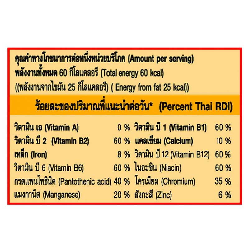 ลงประกาศฟรี ลงประกาศ  เพิ่มเว็บ  โฆษณาฟรี  ประกาศซื้อขายฟรีี  โปรโมทเว็บ ลงโฆษณาฟรี โปรโมทเว็บฟรี ประกาศซื้อขาย เพิ่มเว็บฟรี