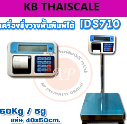 ลงประกาศฟรี ลงประกาศ  เพิ่มเว็บ  โฆษณาฟรี  ประกาศซื้อขายฟรีี  โปรโมทเว็บ ลงโฆษณาฟรี โปรโมทเว็บฟรี ประกาศซื้อขาย เพิ่มเว็บฟรี