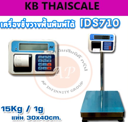 ลงประกาศฟรี ลงประกาศ  เพิ่มเว็บ  โฆษณาฟรี  ประกาศซื้อขายฟรีี  โปรโมทเว็บ ลงโฆษณาฟรี โปรโมทเว็บฟรี ประกาศซื้อขาย เพิ่มเว็บฟรี