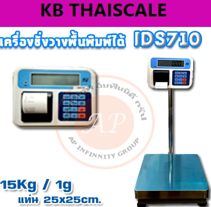 ลงประกาศฟรี ลงประกาศ  เพิ่มเว็บ  โฆษณาฟรี  ประกาศซื้อขายฟรีี  โปรโมทเว็บ ลงโฆษณาฟรี โปรโมทเว็บฟรี ประกาศซื้อขาย เพิ่มเว็บฟรี