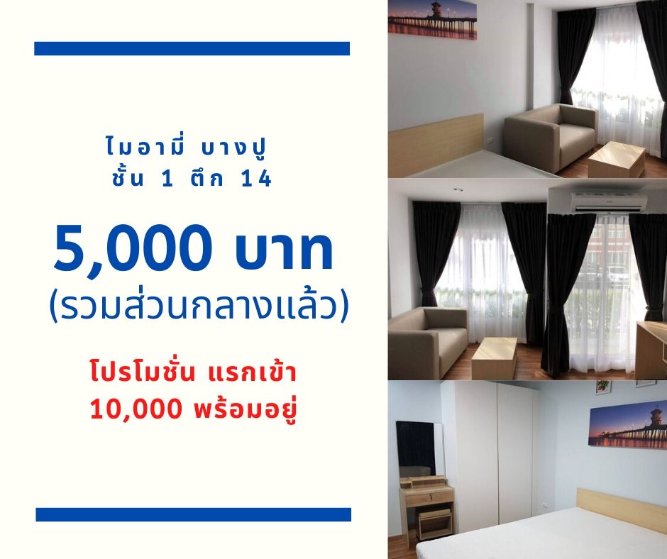 ลงประกาศฟรี ลงประกาศ  เพิ่มเว็บ  โฆษณาฟรี  ประกาศซื้อขายฟรีี  โปรโมทเว็บ ลงโฆษณาฟรี โปรโมทเว็บฟรี ประกาศซื้อขาย เพิ่มเว็บฟรี