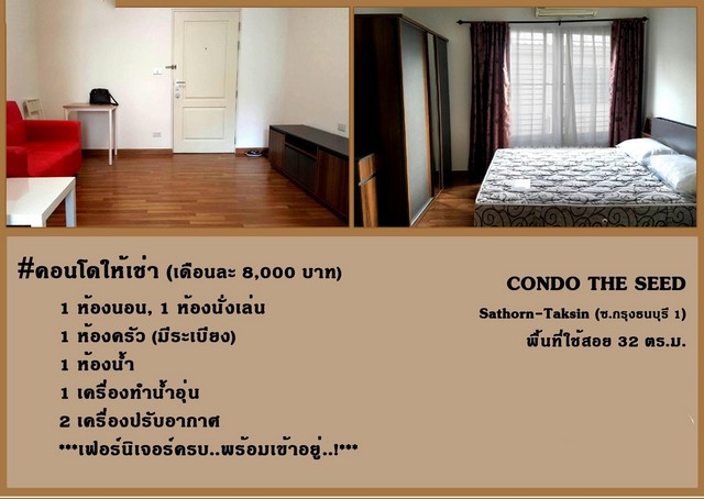 ลงประกาศฟรี ลงประกาศ  เพิ่มเว็บ  โฆษณาฟรี  ประกาศซื้อขายฟรีี  โปรโมทเว็บ ลงโฆษณาฟรี โปรโมทเว็บฟรี ประกาศซื้อขาย เพิ่มเว็บฟรี