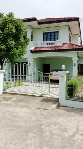 หมู่บ้านเมืองดี