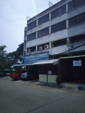 อาพาณิชย์