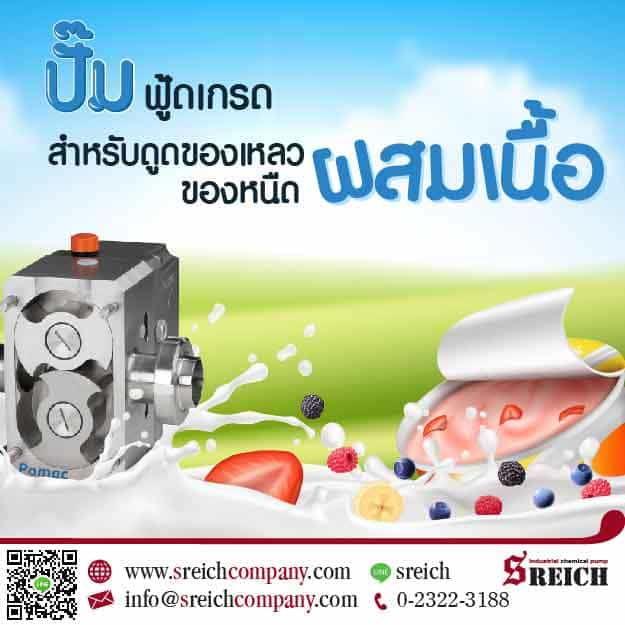 ลงประกาศฟรี ลงประกาศ  เพิ่มเว็บ  โฆษณาฟรี  ประกาศซื้อขายฟรีี  โปรโมทเว็บ ลงโฆษณาฟรี โปรโมทเว็บฟรี ประกาศซื้อขาย เพิ่มเว็บฟรี