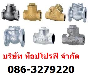 ลงประกาศฟรี ลงประกาศ  เพิ่มเว็บ  โฆษณาฟรี  ประกาศซื้อขายฟรีี  โปรโมทเว็บ ลงโฆษณาฟรี โปรโมทเว็บฟรี ประกาศซื้อขาย เพิ่มเว็บฟรี