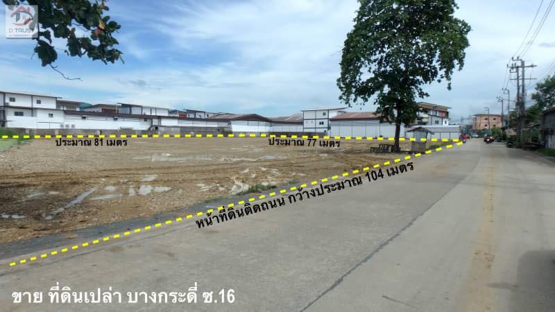 ลงประกาศฟรี ลงประกาศ  เพิ่มเว็บ  โฆษณาฟรี  ประกาศซื้อขายฟรีี  โปรโมทเว็บ ลงโฆษณาฟรี โปรโมทเว็บฟรี ประกาศซื้อขาย เพิ่มเว็บฟรี