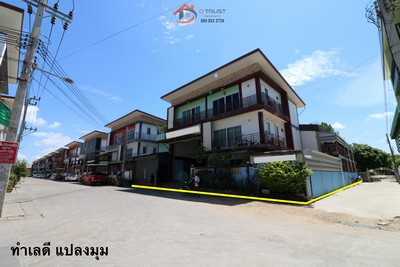 แฟคตอรี่