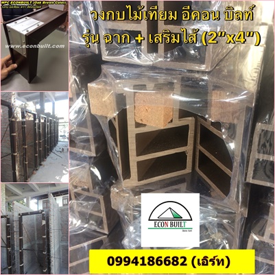 ลงประกาศฟรี ลงประกาศ  เพิ่มเว็บ  โฆษณาฟรี  ประกาศซื้อขายฟรีี  โปรโมทเว็บ ลงโฆษณาฟรี โปรโมทเว็บฟรี ประกาศซื้อขาย เพิ่มเว็บฟรี