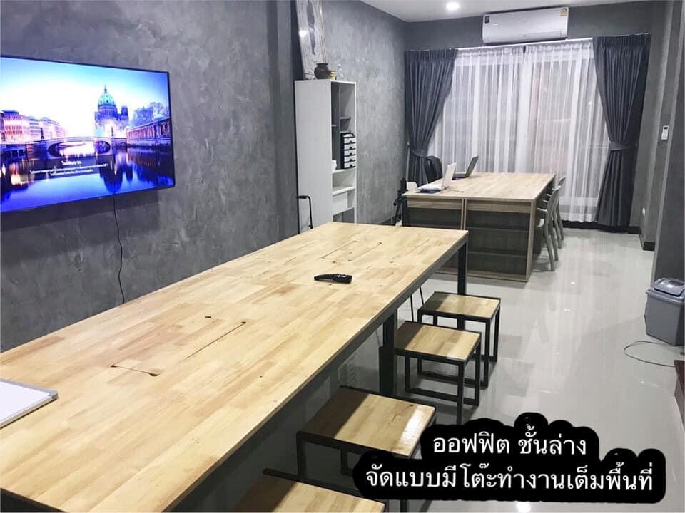 ทาวน์เฮ้าส์ รามคำแหง174