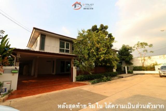 ลงประกาศฟรี ลงประกาศ  เพิ่มเว็บ  โฆษณาฟรี  ประกาศซื้อขายฟรีี  โปรโมทเว็บ ลงโฆษณาฟรี โปรโมทเว็บฟรี ประกาศซื้อขาย เพิ่มเว็บฟรี