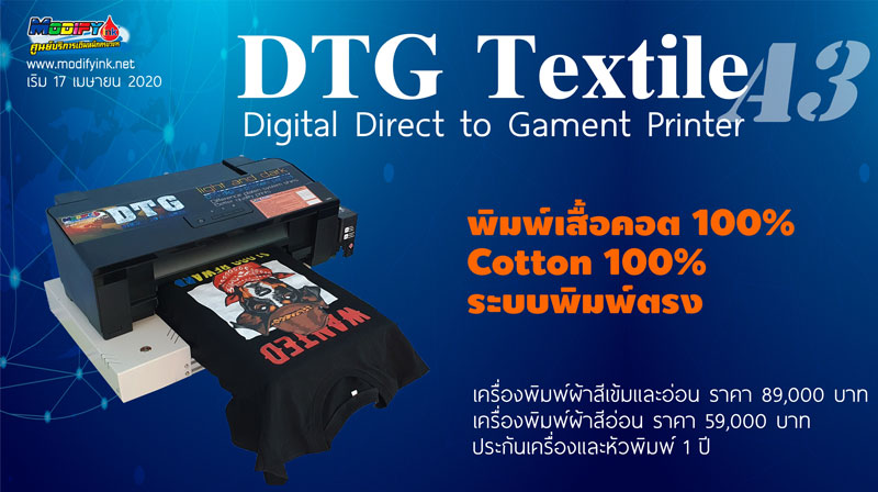 ลงประกาศฟรี ลงประกาศ  เพิ่มเว็บ  โฆษณาฟรี  ประกาศซื้อขายฟรีี  โปรโมทเว็บ ลงโฆษณาฟรี โปรโมทเว็บฟรี ประกาศซื้อขาย เพิ่มเว็บฟรี