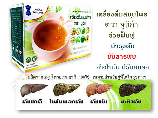 ลงประกาศฟรี ลงประกาศ  เพิ่มเว็บ  โฆษณาฟรี  ประกาศซื้อขายฟรีี  โปรโมทเว็บ ลงโฆษณาฟรี โปรโมทเว็บฟรี ประกาศซื้อขาย เพิ่มเว็บฟรี