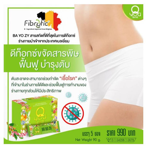 ลงประกาศฟรี ลงประกาศ  เพิ่มเว็บ  โฆษณาฟรี  ประกาศซื้อขายฟรีี  โปรโมทเว็บ ลงโฆษณาฟรี โปรโมทเว็บฟรี ประกาศซื้อขาย เพิ่มเว็บฟรี