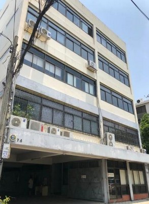 อาคารสำนักงาน 5 ชั้น พร้อมโกดั
