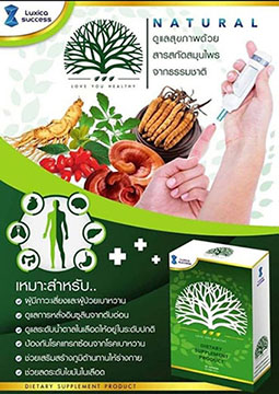 ลงประกาศฟรี ลงประกาศ  เพิ่มเว็บ  โฆษณาฟรี  ประกาศซื้อขายฟรีี  โปรโมทเว็บ ลงโฆษณาฟรี โปรโมทเว็บฟรี ประกาศซื้อขาย เพิ่มเว็บฟรี