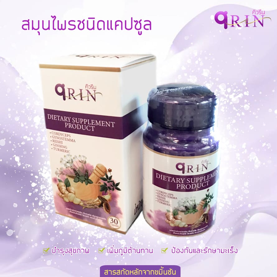 ลงประกาศฟรี ลงประกาศ  เพิ่มเว็บ  โฆษณาฟรี  ประกาศซื้อขายฟรีี  โปรโมทเว็บ ลงโฆษณาฟรี โปรโมทเว็บฟรี ประกาศซื้อขาย เพิ่มเว็บฟรี