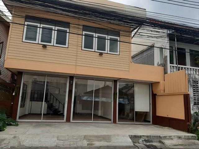 บ้าน ประชาราษฎร์บำเพ็ญ 7