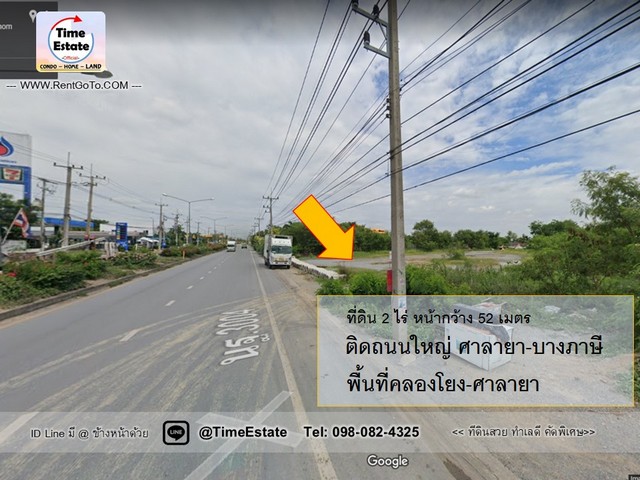 ลงประกาศฟรี ลงประกาศ  เพิ่มเว็บ  โฆษณาฟรี  ประกาศซื้อขายฟรีี  โปรโมทเว็บ ลงโฆษณาฟรี โปรโมทเว็บฟรี ประกาศซื้อขาย เพิ่มเว็บฟรี